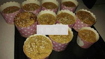 红枣酸奶cupcake怎么做，红枣酸奶cupcake怎么做好吃，红枣酸奶cupcake做法