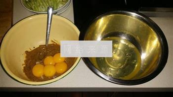 红枣酸奶cupcake怎么做，红枣酸奶cupcake怎么做好吃，红枣酸奶cupcake做法