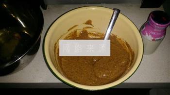 红枣酸奶cupcake怎么做，红枣酸奶cupcake怎么做好吃，红枣酸奶cupcake做法