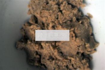 红糖芝麻糊元宵怎么做，红糖芝麻糊元宵怎么做好吃，红糖芝麻糊元宵做法