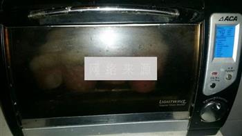 红枣酸奶cupcake怎么做，红枣酸奶cupcake怎么做好吃，红枣酸奶cupcake做法