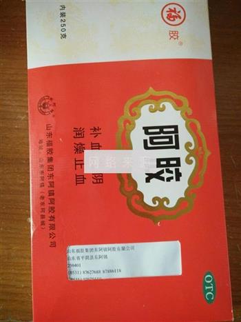阿胶芝麻膏怎么做，阿胶芝麻膏怎么做好吃，阿胶芝麻膏做法