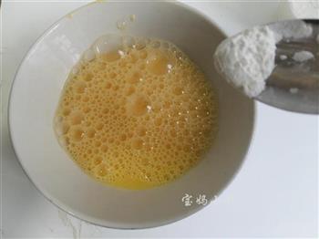菠菜疙瘩汤怎么做，菠菜疙瘩汤怎么做好吃，菠菜疙瘩汤做法