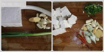 红烧鳊鱼炖豆腐怎么做，红烧鳊鱼炖豆腐怎么做好吃，红烧鳊鱼炖豆腐做法