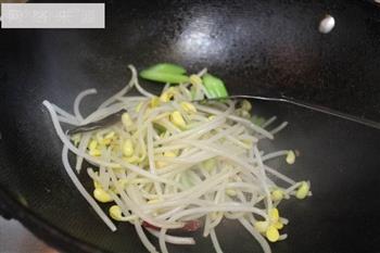 小辣少油版水煮鱼怎么做，小辣少油版水煮鱼怎么做好吃，小辣少油版水煮鱼做法