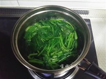 菠菜疙瘩汤怎么做，菠菜疙瘩汤怎么做好吃，菠菜疙瘩汤做法
