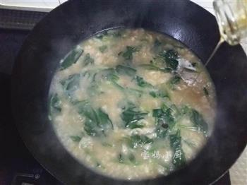 菠菜疙瘩汤怎么做，菠菜疙瘩汤怎么做好吃，菠菜疙瘩汤做法