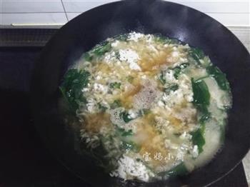 菠菜疙瘩汤怎么做，菠菜疙瘩汤怎么做好吃，菠菜疙瘩汤做法