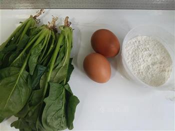 菠菜疙瘩汤怎么做，菠菜疙瘩汤怎么做好吃，菠菜疙瘩汤做法