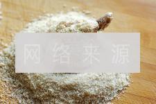 香酥黄金锤怎么做，香酥黄金锤怎么做好吃，香酥黄金锤做法