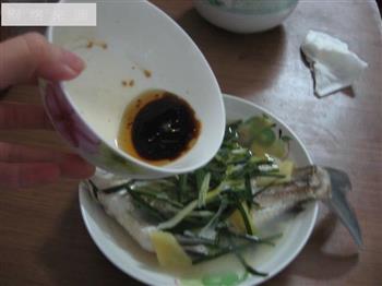 猫老大的清真柠檬鳊鱼怎么做，猫老大的清真柠檬鳊鱼怎么做好吃，猫老大的清真柠檬鳊鱼做法