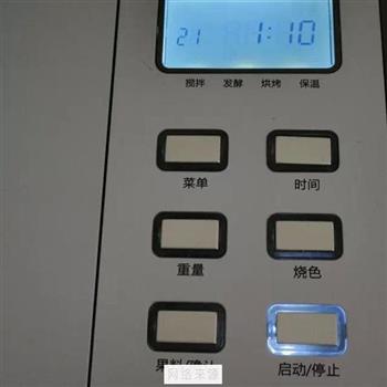 自制放心肉松怎么做，自制放心肉松怎么做好吃，自制放心肉松做法