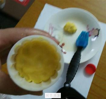 烤南瓜饼怎么做，烤南瓜饼怎么做好吃，烤南瓜饼做法