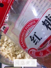 自制素肉松怎么做，自制素肉松怎么做好吃，自制素肉松做法