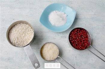 红豆糯米团子怎么做，红豆糯米团子怎么做好吃，红豆糯米团子做法