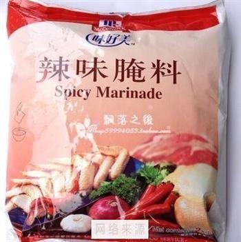 肯德基炸鸡炸鸡柳怎么做，肯德基炸鸡炸鸡柳怎么做好吃，肯德基炸鸡炸鸡柳做法