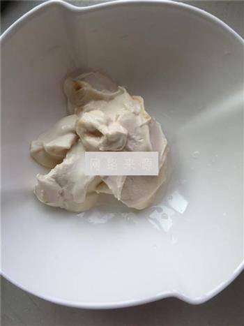 水果芋圆冰粥怎么做，水果芋圆冰粥怎么做好吃，水果芋圆冰粥做法
