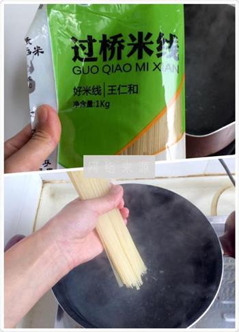 豆角土豆肉末米线怎么做，豆角土豆肉末米线怎么做好吃，豆角土豆肉末米线做法