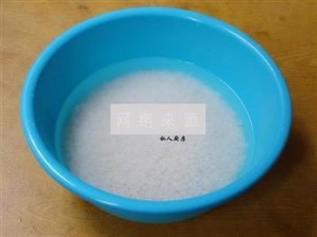 广式腊味粽子怎么做，广式腊味粽子怎么做好吃，广式腊味粽子做法