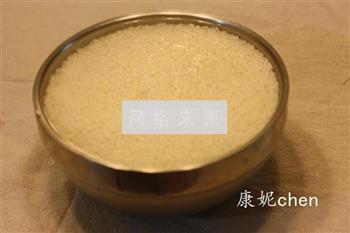 蜜枣栗子棕怎么做,蜜枣栗子棕怎么做好吃,蜜枣栗子棕做法 蜜枣栗子棕怎么做,蜜枣栗子棕怎么做好吃,蜜枣栗子棕做法