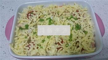 芝士五彩焗薯蓉怎么做，芝士五彩焗薯蓉怎么做好吃，芝士五彩焗薯蓉做法