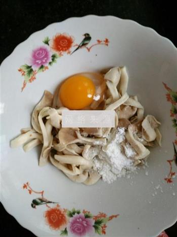椒盐菇怎么做，椒盐菇怎么做好吃，椒盐菇做法