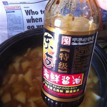 咖喱土豆+泥怎么做，咖喱土豆+泥怎么做好吃，咖喱土豆+泥做法