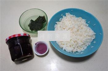 蔓越莓爆浆紫薯饭团怎么做，蔓越莓爆浆紫薯饭团怎么做好吃，蔓越莓爆浆紫薯饭团做法