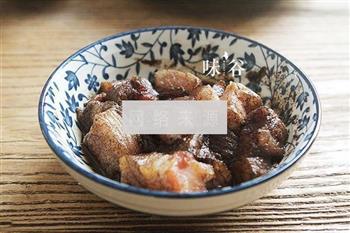 广式咸肉粽怎么做，广式咸肉粽怎么做好吃，广式咸肉粽做法