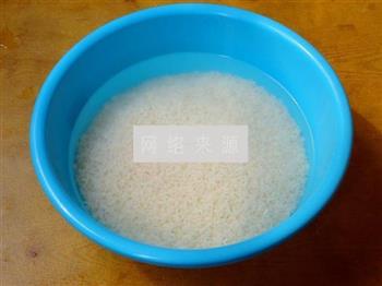 瑶柱粽子怎么做，瑶柱粽子怎么做好吃，瑶柱粽子做法