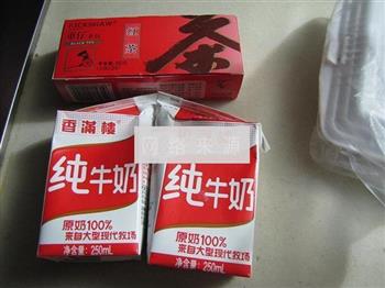 奶茶白凉粉怎么做，奶茶白凉粉怎么做好吃，奶茶白凉粉做法