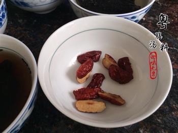 补肾益气怎么做，补肾益气怎么做好吃，补肾益气做法