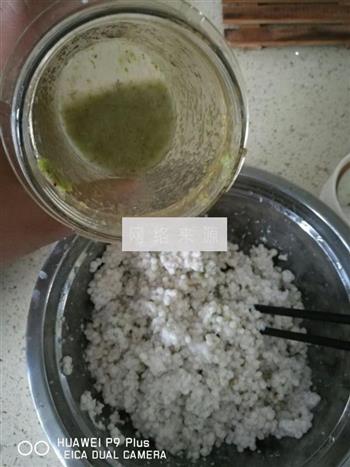 石斛水晶紫薯粽子怎么做，石斛水晶紫薯粽子怎么做好吃，石斛水晶紫薯粽子做法