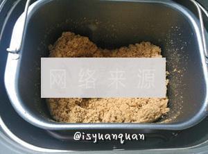 儿童肉松零添加怎么做，儿童肉松零添加怎么做好吃，儿童肉松零添加做法