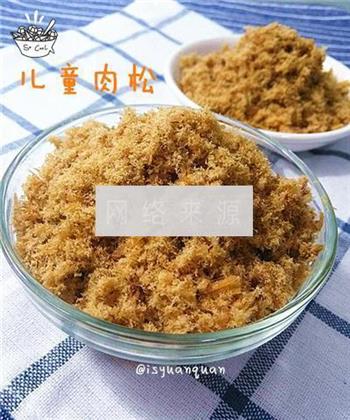 儿童肉松零添加怎么做，儿童肉松零添加怎么做好吃，儿童肉松零添加做法