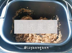 儿童肉松零添加怎么做，儿童肉松零添加怎么做好吃，儿童肉松零添加做法