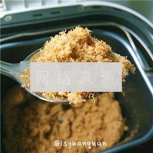 儿童肉松零添加怎么做，儿童肉松零添加怎么做好吃，儿童肉松零添加做法