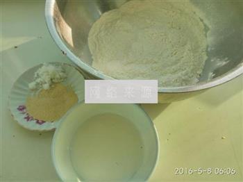 老北京麻将饼怎么做，老北京麻将饼怎么做好吃，老北京麻将饼做法