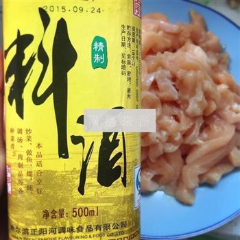 自制健康炸鸡柳怎么做，自制健康炸鸡柳怎么做好吃，自制健康炸鸡柳做法