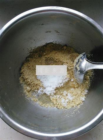栗蓉一口酥怎么做，栗蓉一口酥怎么做好吃，栗蓉一口酥做法