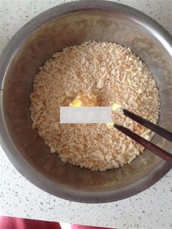 脆脆鸡米花怎么做，脆脆鸡米花怎么做好吃，脆脆鸡米花做法