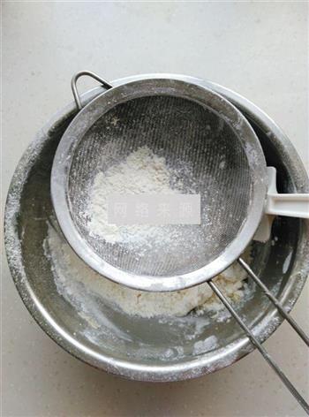 栗蓉一口酥怎么做，栗蓉一口酥怎么做好吃，栗蓉一口酥做法