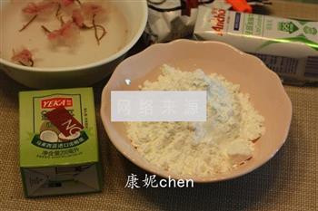 樱花椰奶糕怎么做，樱花椰奶糕怎么做好吃，樱花椰奶糕做法