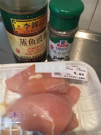 美味煎鸡排怎么做，美味煎鸡排怎么做好吃，美味煎鸡排做法