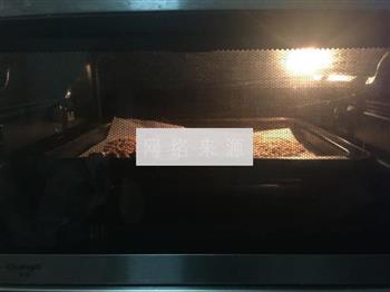 枫糖燕麦条怎么做，枫糖燕麦条怎么做好吃，枫糖燕麦条做法