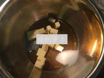 枫糖燕麦条怎么做，枫糖燕麦条怎么做好吃，枫糖燕麦条做法