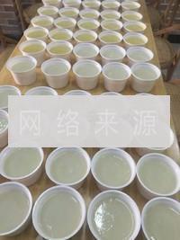 新加坡老伴豆花怎么做，新加坡老伴豆花怎么做好吃，新加坡老伴豆花做法