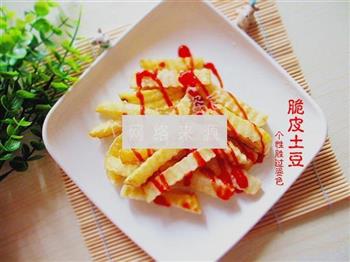 脆皮土豆条怎么做，脆皮土豆条怎么做好吃，脆皮土豆条做法