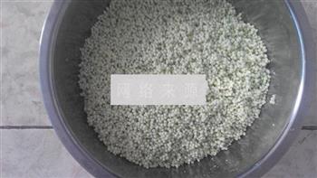 紫薯水晶粽怎么做，紫薯水晶粽怎么做好吃，紫薯水晶粽做法