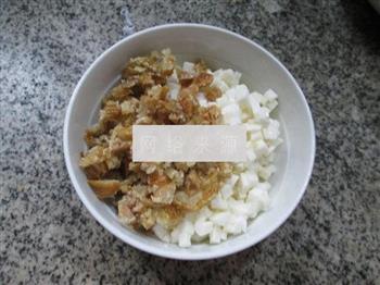 蜜枣山药面疙瘩怎么做，蜜枣山药面疙瘩怎么做好吃，蜜枣山药面疙瘩做法